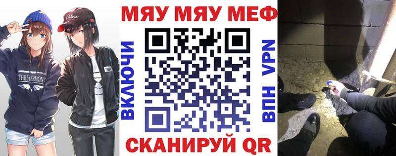 Купить наркотики цена Касимов MDMA Alpha PVP Меф МАРИХУАНА АМФЕТАМИН Кокаин ГАШИШ