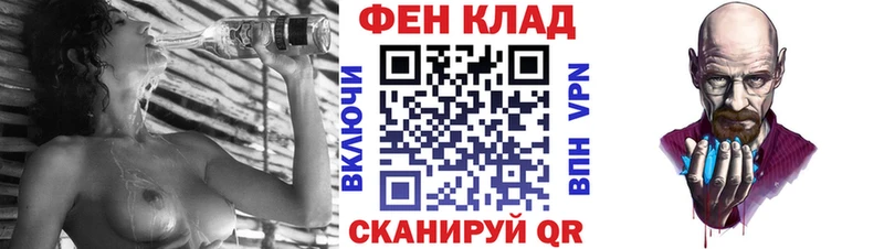 Амфетамин Розовый Касимов