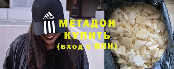 амф Нягань