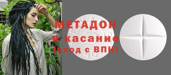 марихуана Новокубанск