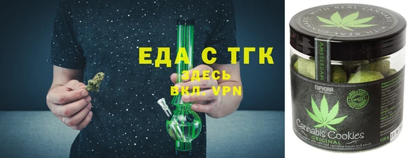 мдма Чекалин