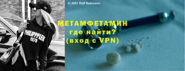 скорость mdpv Новодвинск