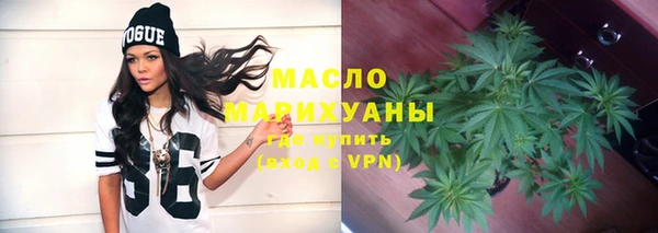 меф Нязепетровск