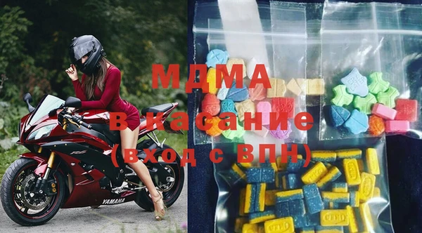 кокаин перу Новозыбков