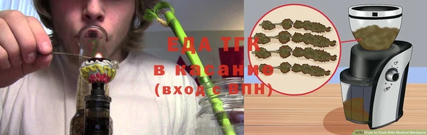 мдма Чердынь