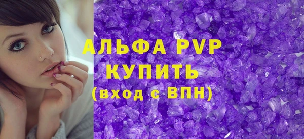 марихуана Новокубанск