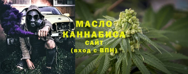 марихуана Новокубанск