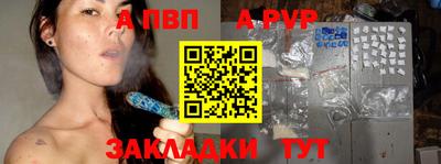 ГАЛЛЮЦИНОГЕННЫЕ ГРИБЫ Канаш
