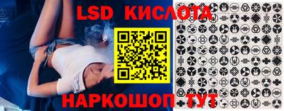 кокаин VHQ Камышлов