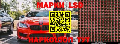 apvp Волжск