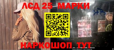 apvp Волжск