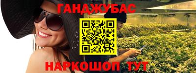 apvp Волжск