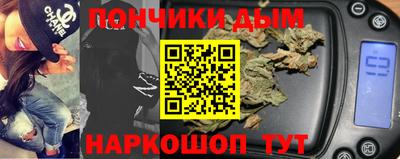 apvp Волжск