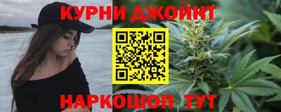 apvp Волжск