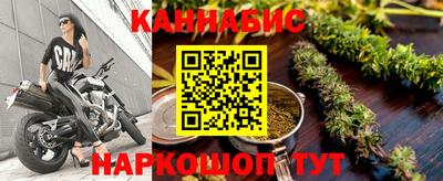 альфа пвп Волжский