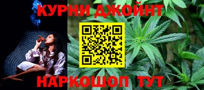 альфа пвп Волжский