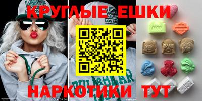apvp Волжск