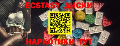 apvp Волжск