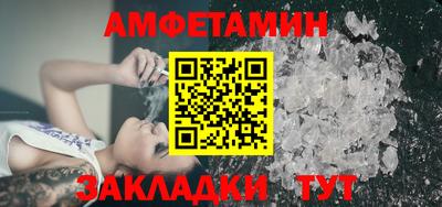 apvp Волжск