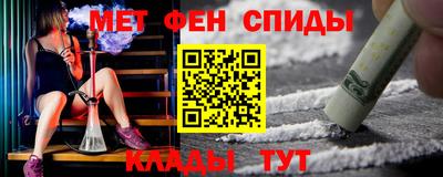 apvp Волжск
