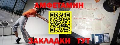 apvp Волжск
