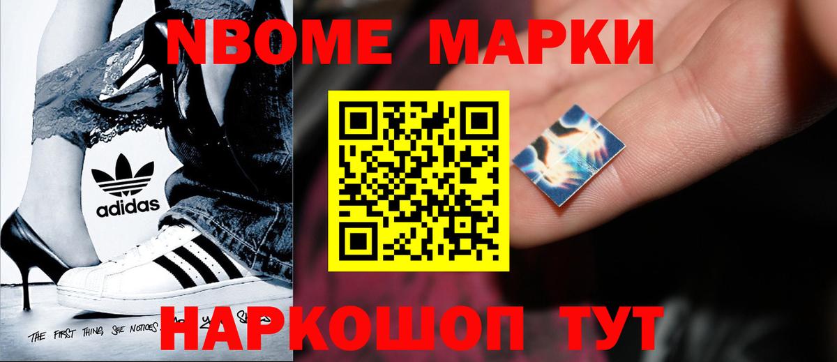 LSD-25 экстази ecstasy  ЛСД экстази ecstasy  Касимов  Лсд 25 экстази  blacksprut ONION  Вход с VPN 
