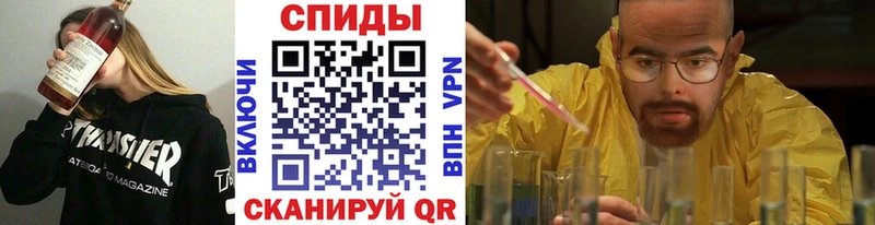 что такое   кракен вход  Метамфетамин Methamphetamine  Касимов 