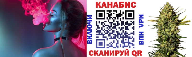купить наркоту Касимов Шишки марихуана VHQ